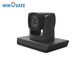 Black Pan Tilt Zoom Web Camera HD 2.19MP USB2.0 YUY2 / H.264 / MJPEG PTZ Video Webcam