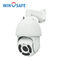 2.0  Megapixel Night Owl IP PTZ Camera High Performance Progressive Scanning System