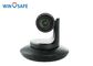 4K Ultra USB HD Video Conferencing Camera POE Supported For Live Broadcast / Telehealth